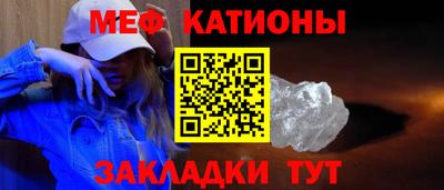 альфа пвп VHQ Нальчик