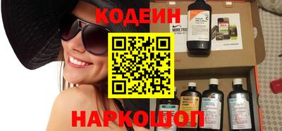 дистиллят марихуана Наро-Фоминск