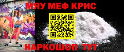 альфа пвп VHQ Нальчик