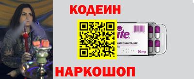 альфа пвп VHQ Нальчик