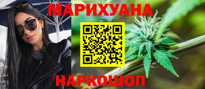 соль ск Нарткала