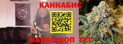 альфа пвп VHQ Нальчик