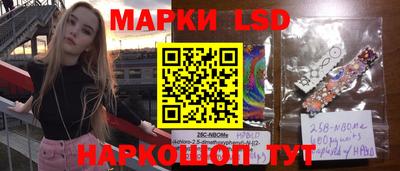 MDMA Новокубанск