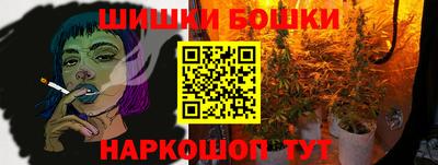 альфа пвп VHQ Новозыбков