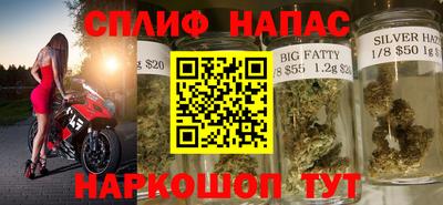соль ск Нарткала