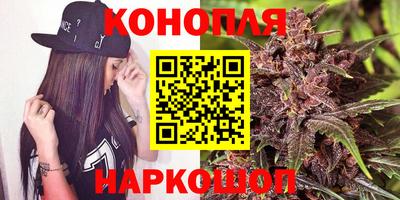 альфа пвп VHQ Нальчик