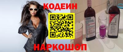дистиллят марихуана Наро-Фоминск