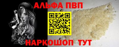 дистиллят марихуана Наро-Фоминск