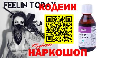 дистиллят марихуана Наро-Фоминск