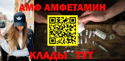 кокаин премиум Новодвинск