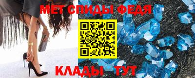 дистиллят марихуана Наро-Фоминск