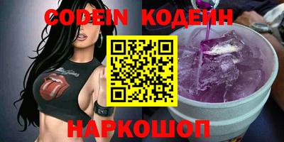 альфа пвп VHQ Нальчик