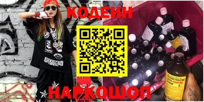 альфа пвп VHQ Нальчик
