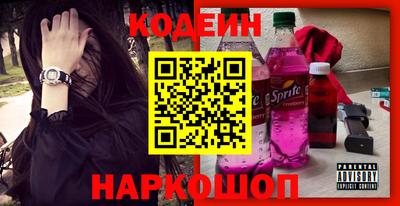 дистиллят марихуана Наро-Фоминск